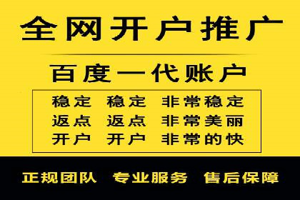 百度竞价包年推广的成效：某公司业务增长案例