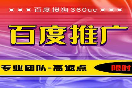 SEM实战案例分享：关键词优化